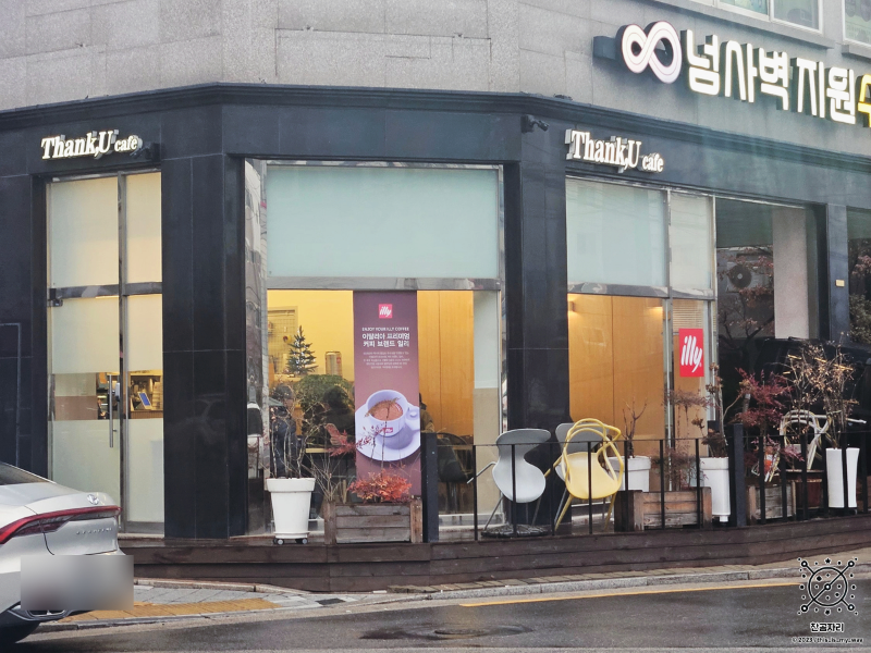 땡큐카페