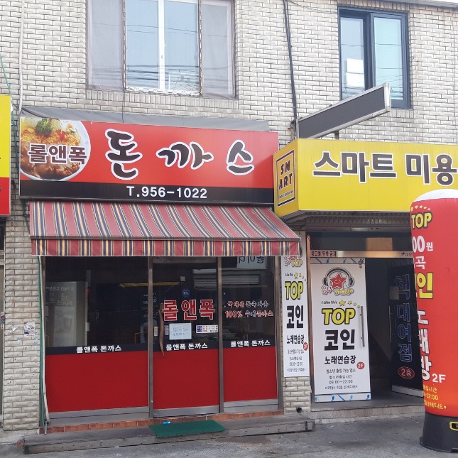 게시글 사진 3