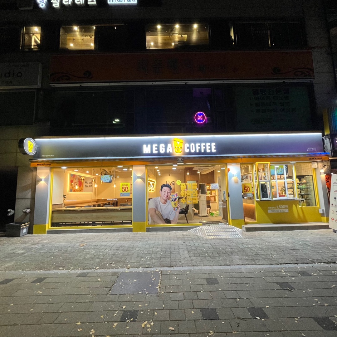 게시글 사진