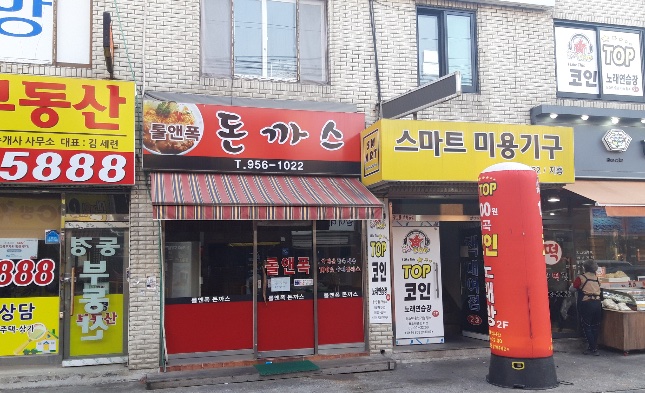 게시글 사진 4