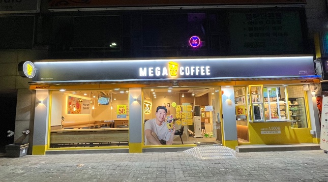 게시글 사진 2