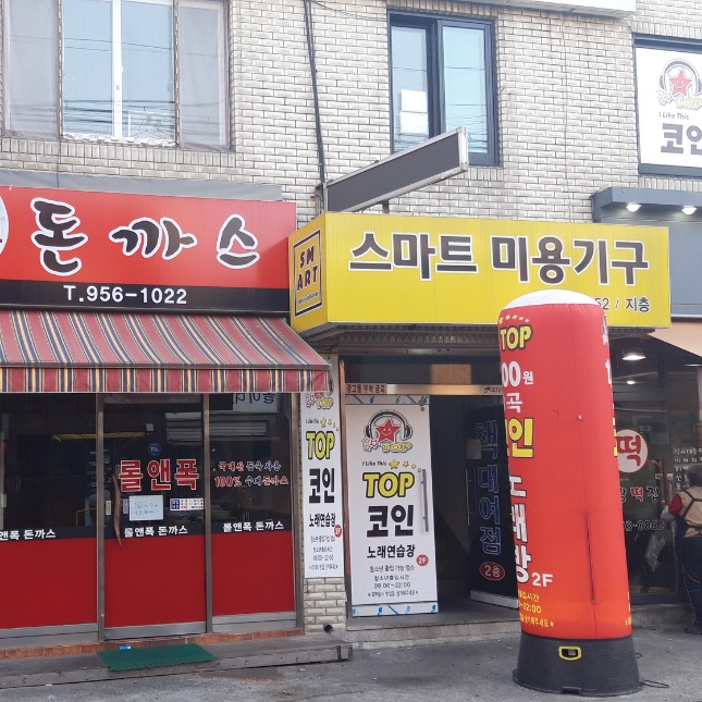 게시글 사진 2