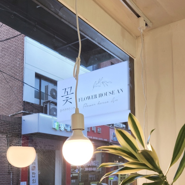 게시글 사진 4